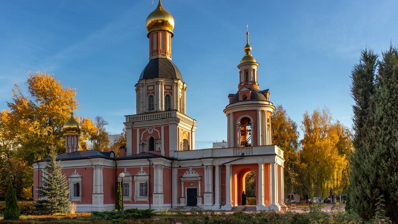 Воскресная православная школа для взрослых при храме Живоначальной Троицы в усадьбе Свиблово